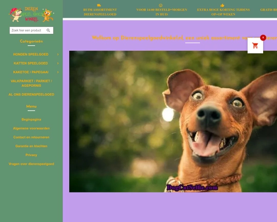 Dierenspeelgoed winkel Logo